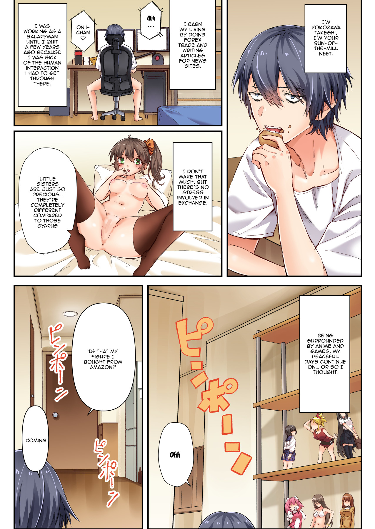 Hentai Manga Comic-The Gal Next Door Looks Erotic But Is A Surprisingly Nice Person-Read-2